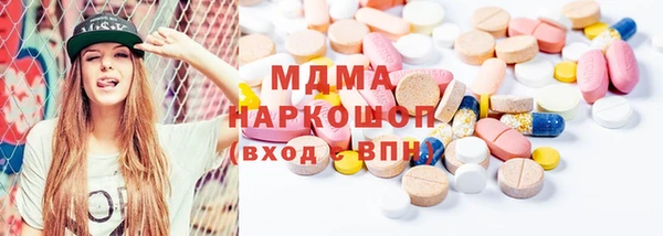 гашик Баксан