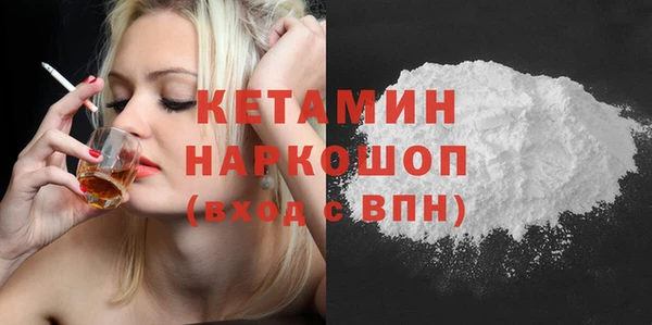 ECSTASY Балабаново