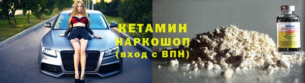 mix Балахна