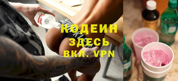 mix Балахна