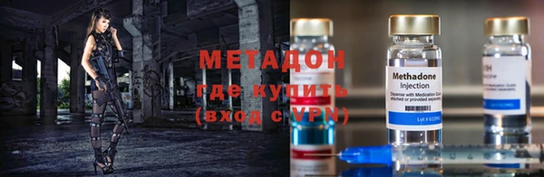 гашик Баксан