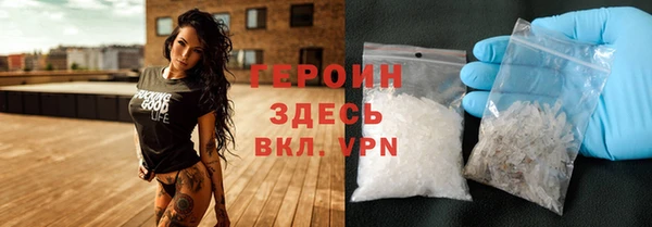 гашик Баксан