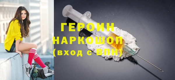 ECSTASY Балабаново