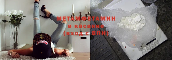 ECSTASY Балабаново