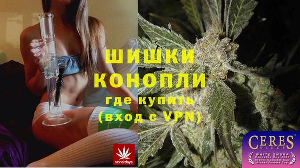 ECSTASY Балабаново