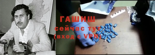 mix Балахна