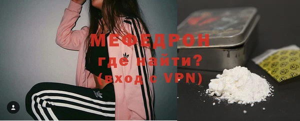 mix Балахна