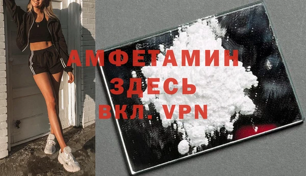mix Балахна