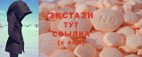гашик Баксан