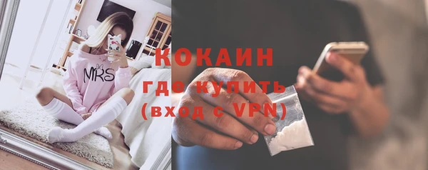 гашик Баксан