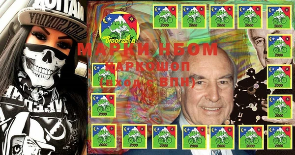 гашик Баксан