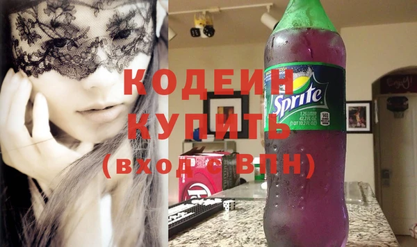 гашик Баксан