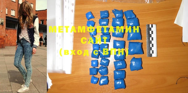 mix Балахна