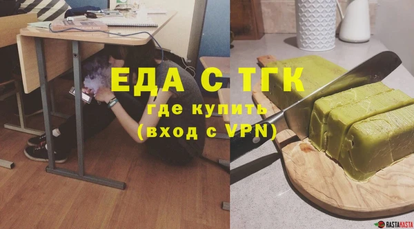 mix Балахна