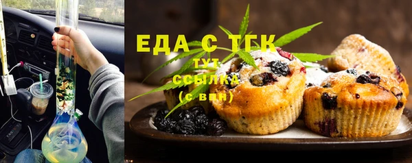 mix Балахна