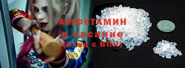 mix Балахна