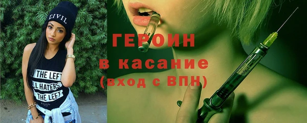 mix Балахна