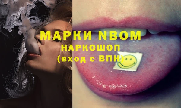 ECSTASY Балабаново
