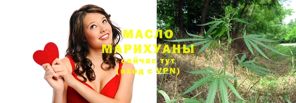 mix Балахна