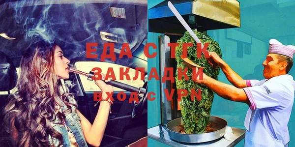 гашик Баксан