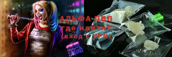 ECSTASY Балабаново