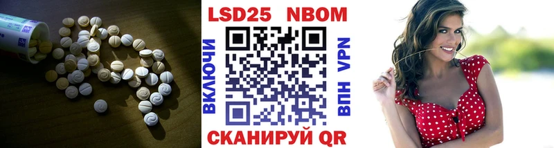 ЛСД экстази ecstasy  Котельники 